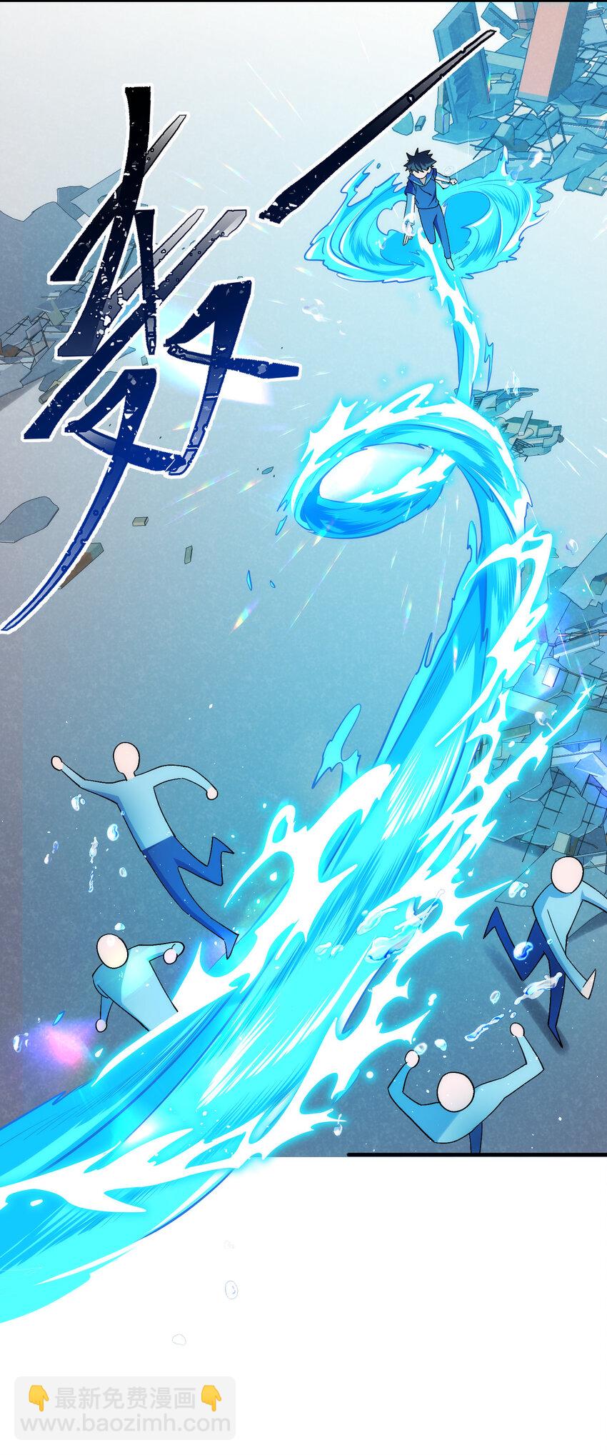 62 相&hellip;&hellip;遇(1/2)-第69话