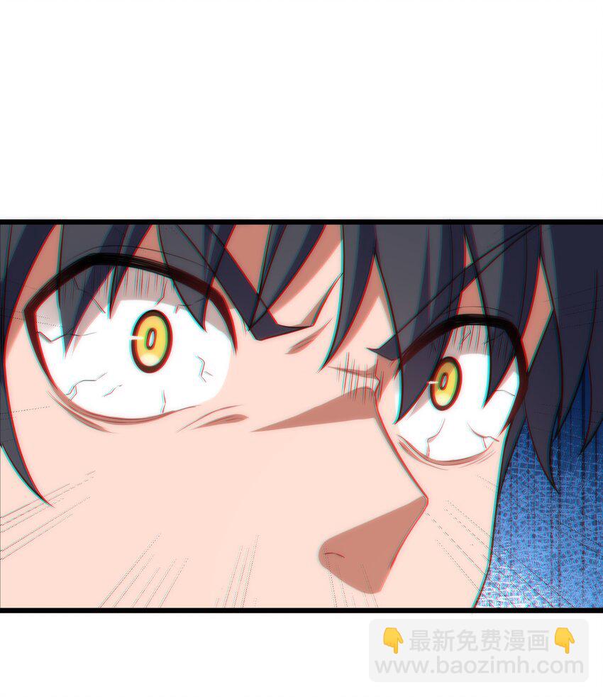 67 人工&hellip;&hellip;呼吸(1/2)-第75话