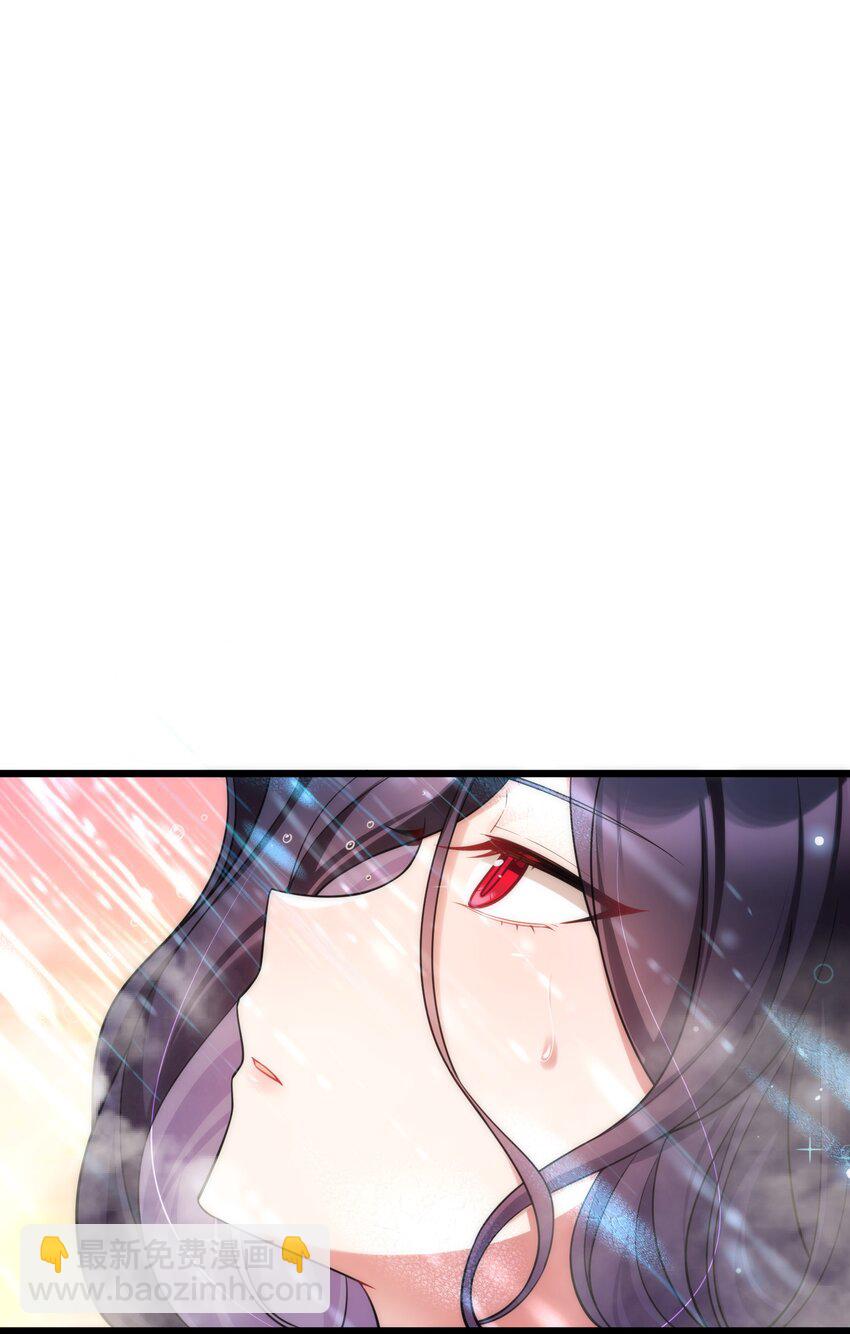 69 往&hellip;&hellip;事(1/2)-第77话