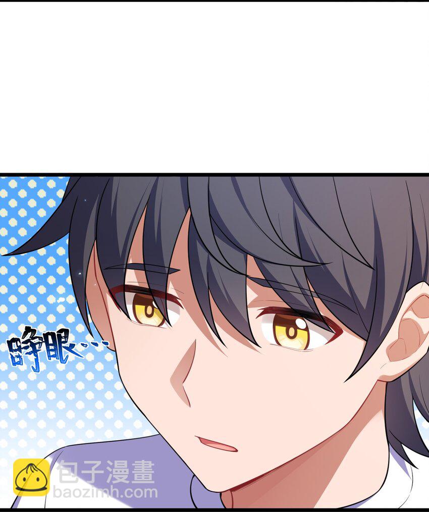 69 往&hellip;&hellip;事(1/2)-第77话