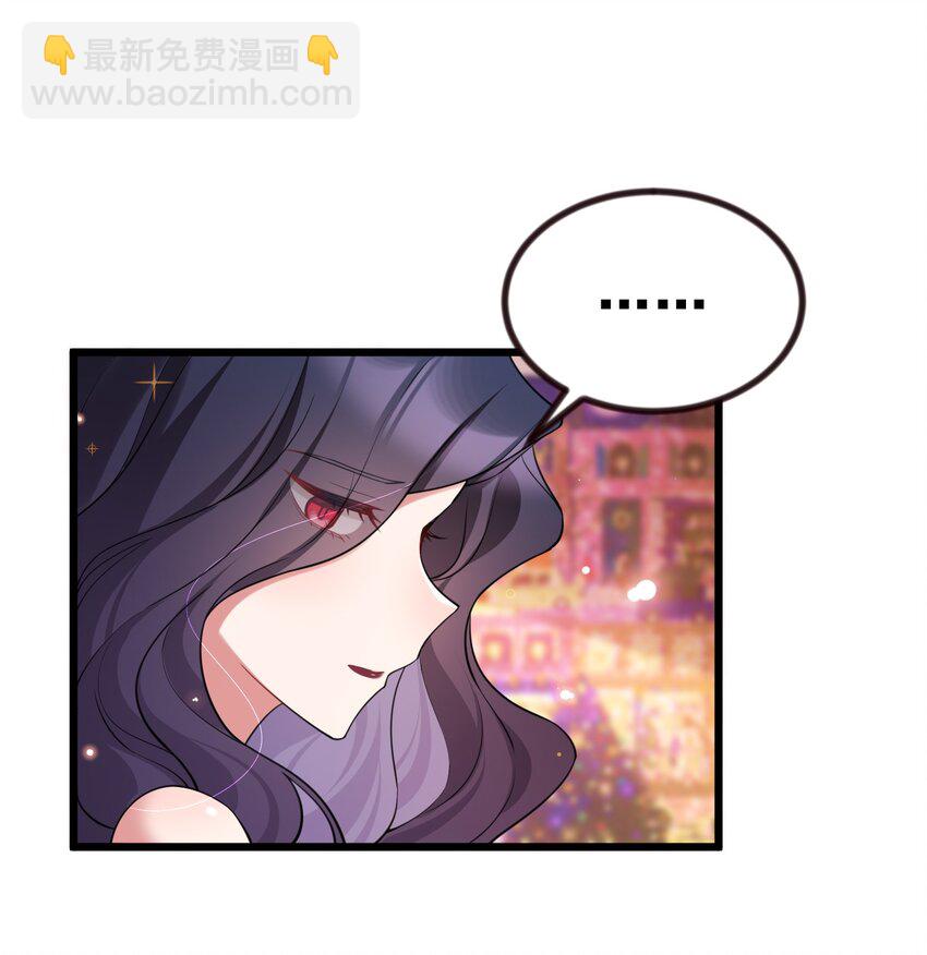 69 往&hellip;&hellip;事(1/2)-第77话