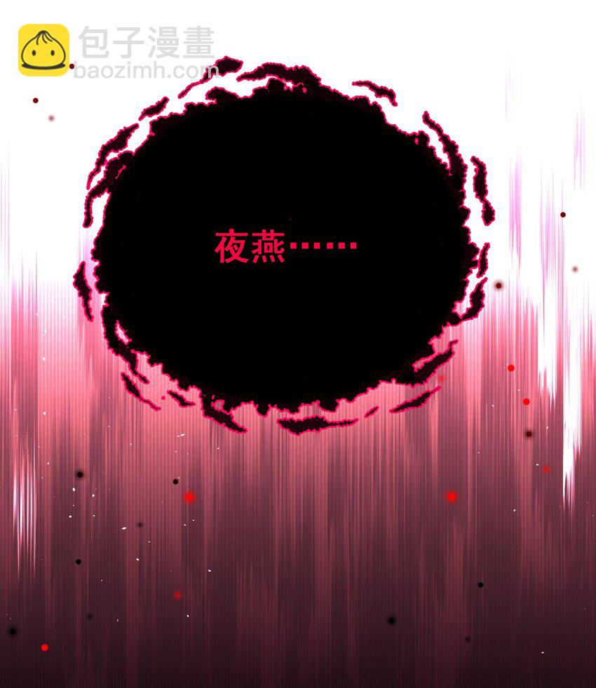 69 往&hellip;&hellip;事(1/2)-第77话