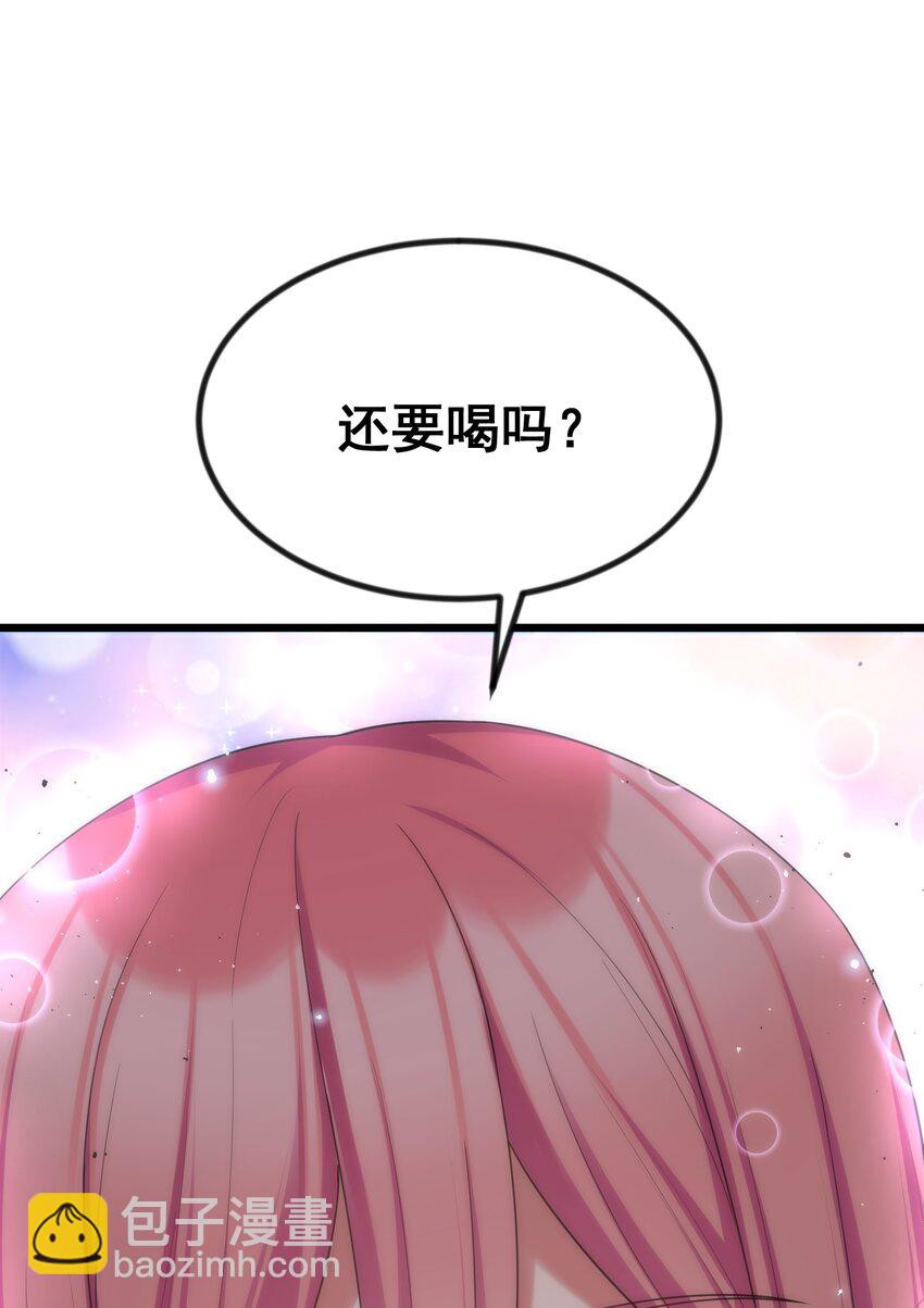 72 绑&hellip;&hellip;架(1/2)-第81话