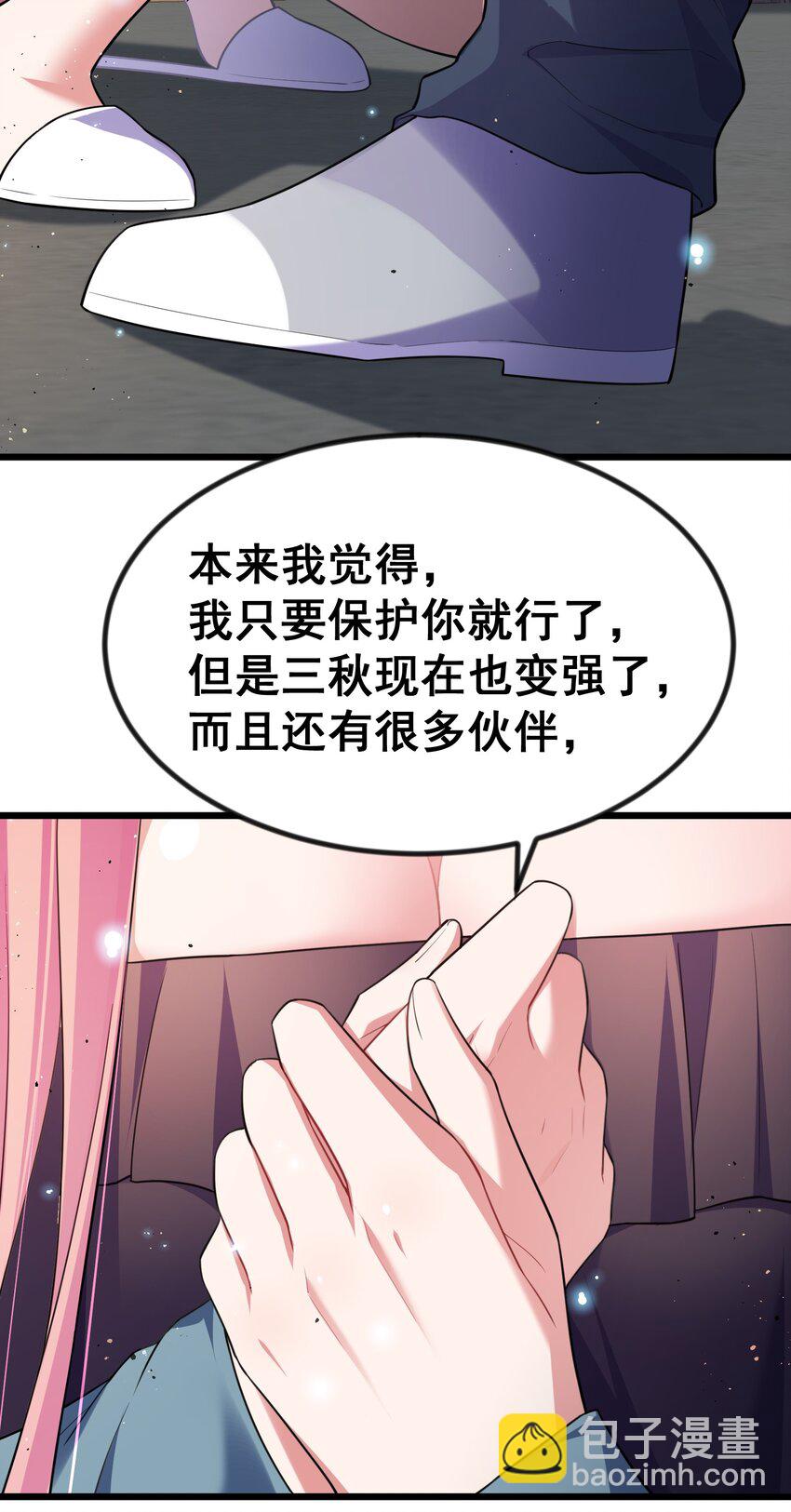 72 绑&hellip;&hellip;架(1/2)-第81话