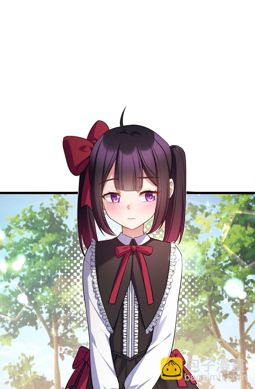 84 约&hellip;&hellip;会①(1/2)-第93话