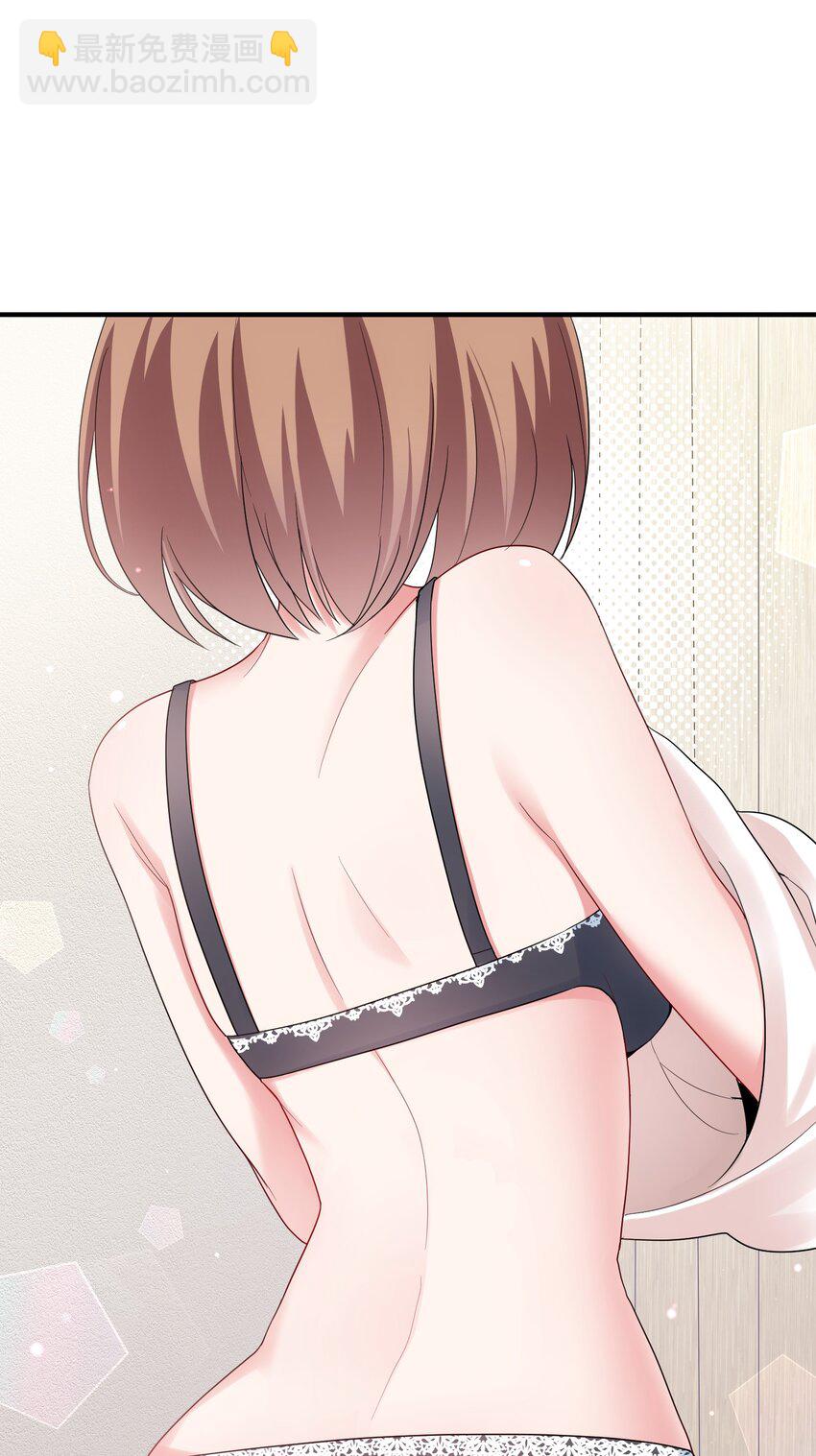 86 约&hellip;&hellip;会③(1/2)-第95话