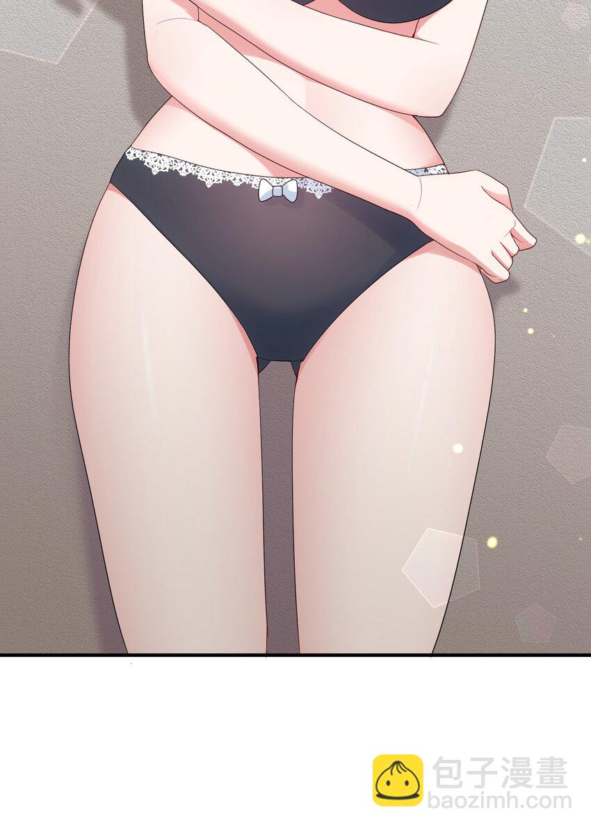 86 约&hellip;&hellip;会③(1/2)-第95话