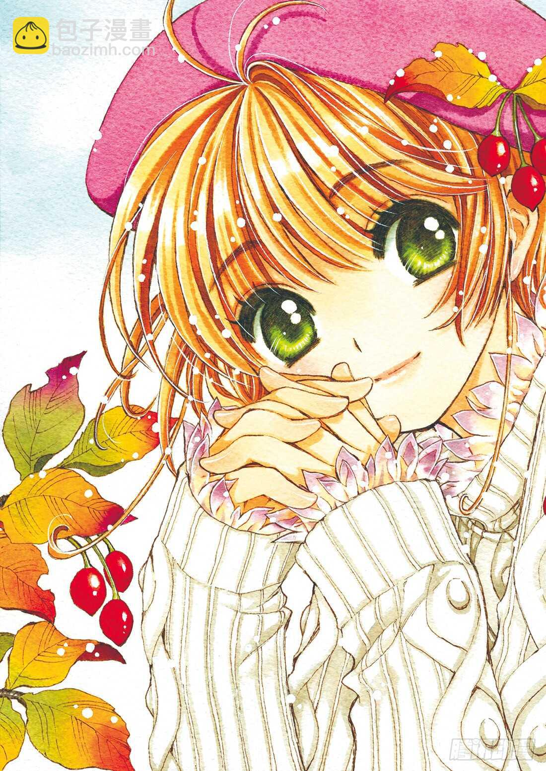 第39话-第39话