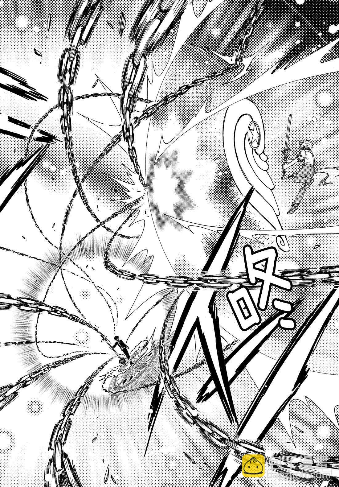 第41话-第41话