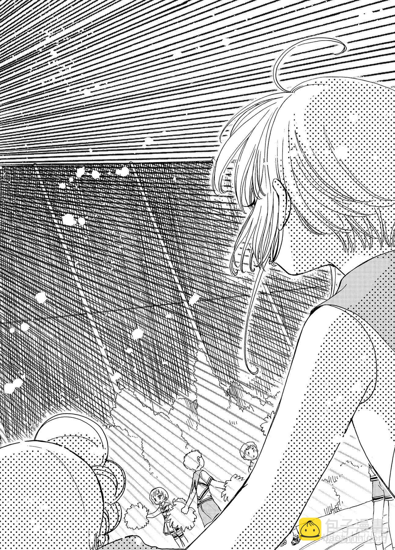 第45话-第47话