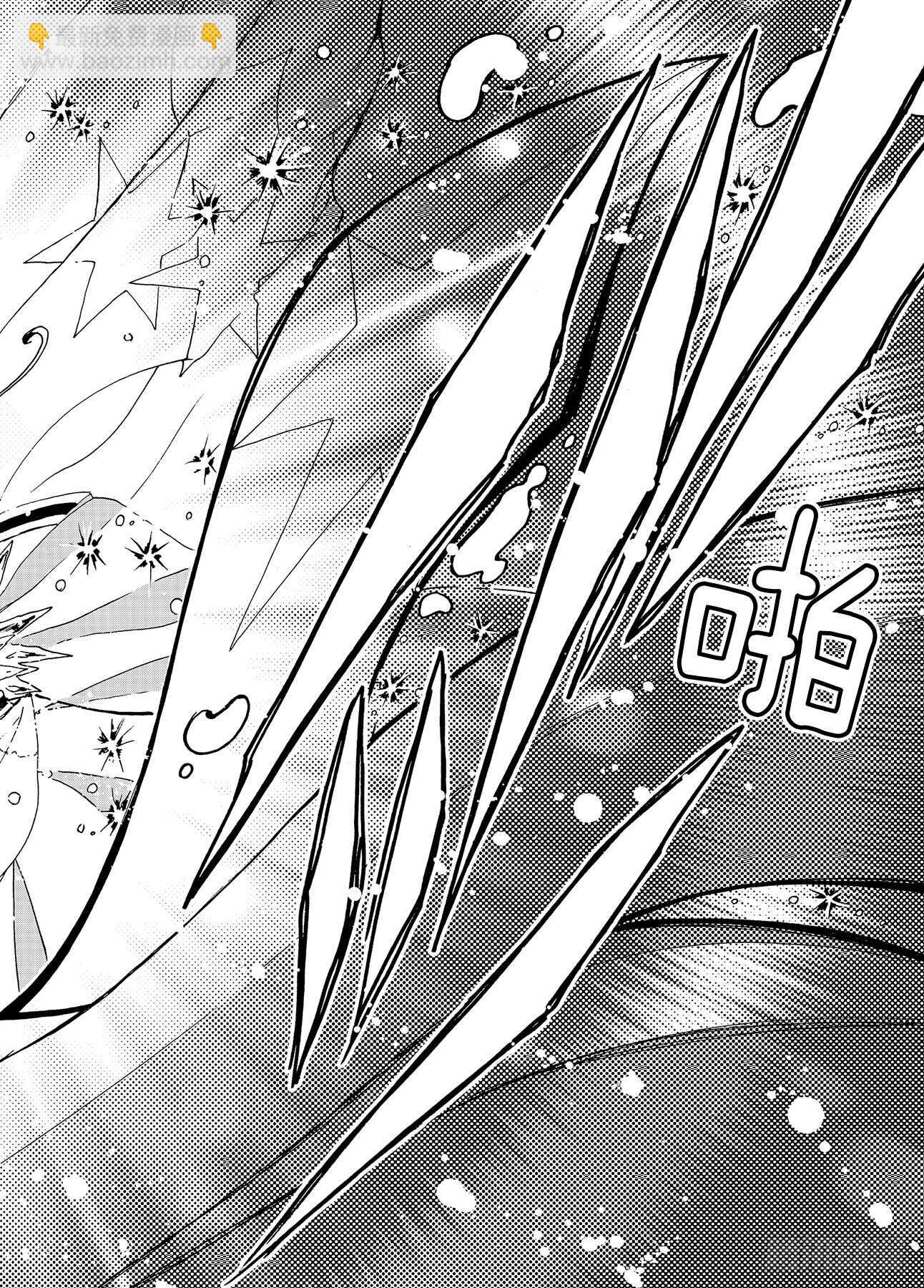第45话-第47话