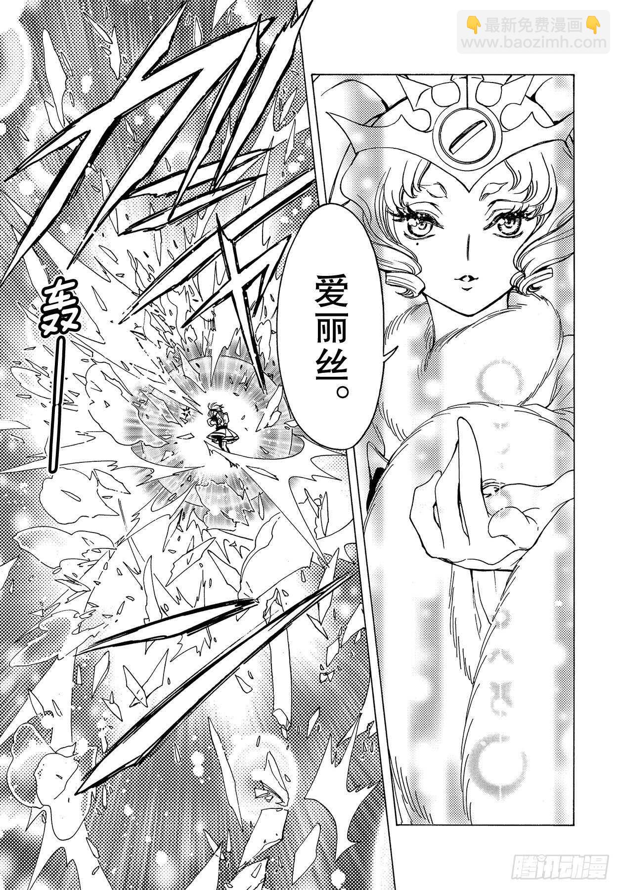 49 第49话-第51话