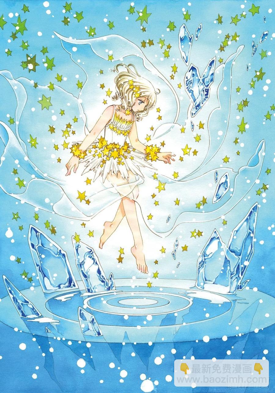 55 第55话-第59话