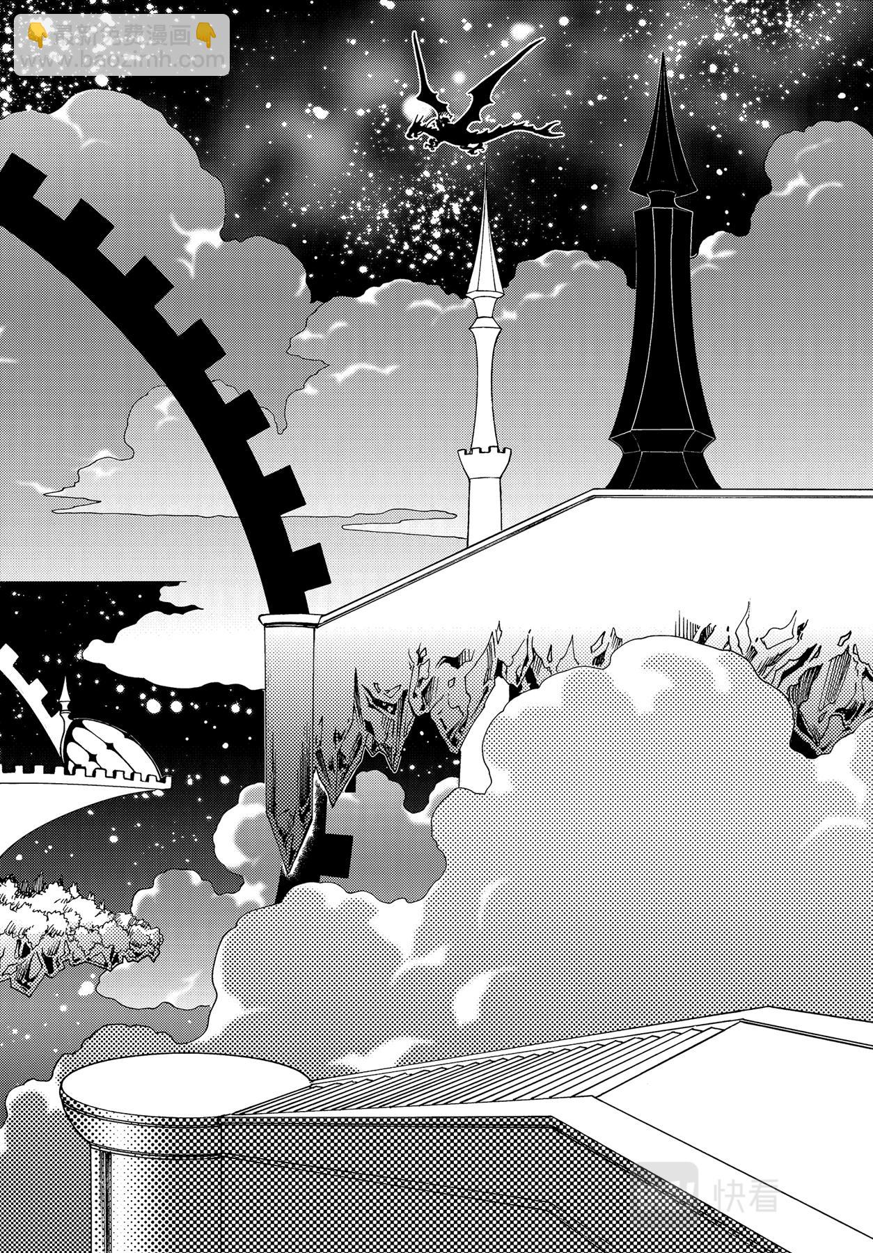 66 第66话-第71话