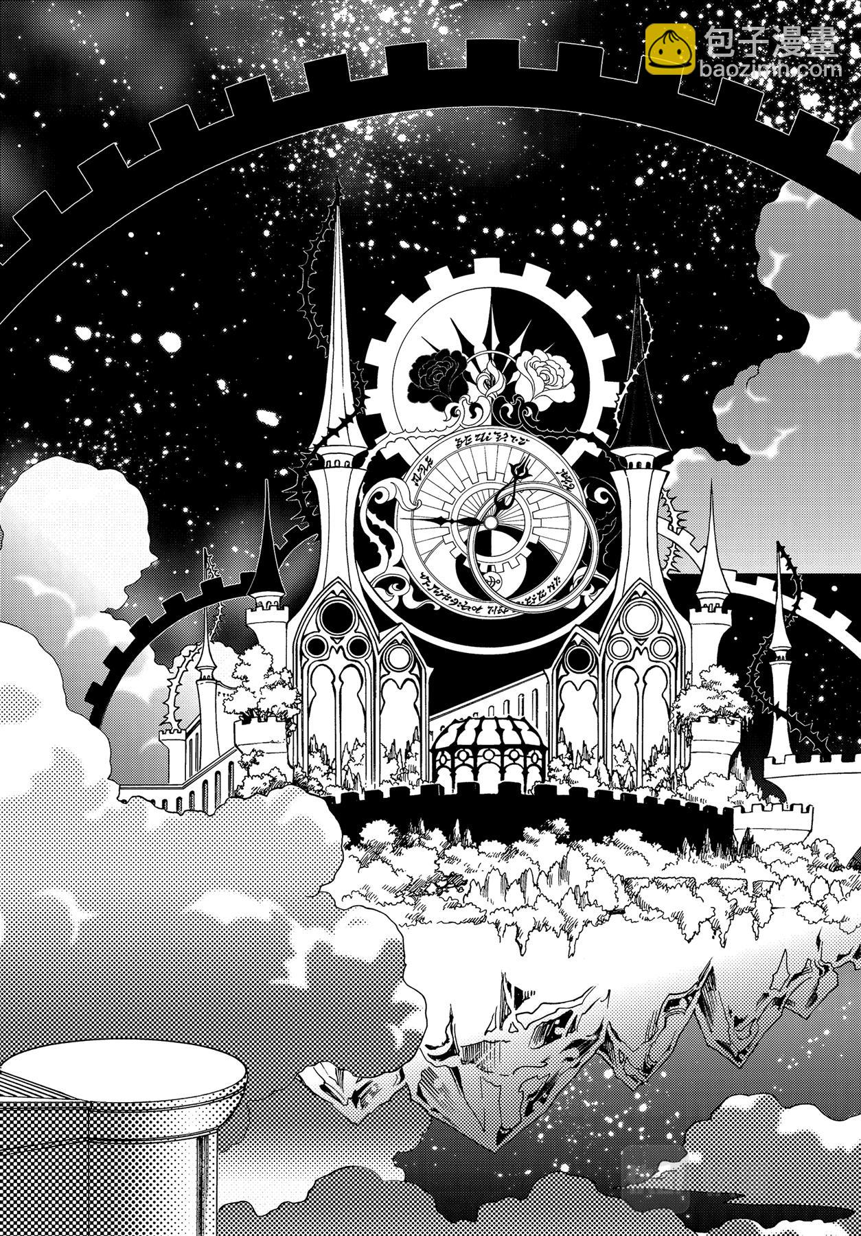 66 第66话-第71话