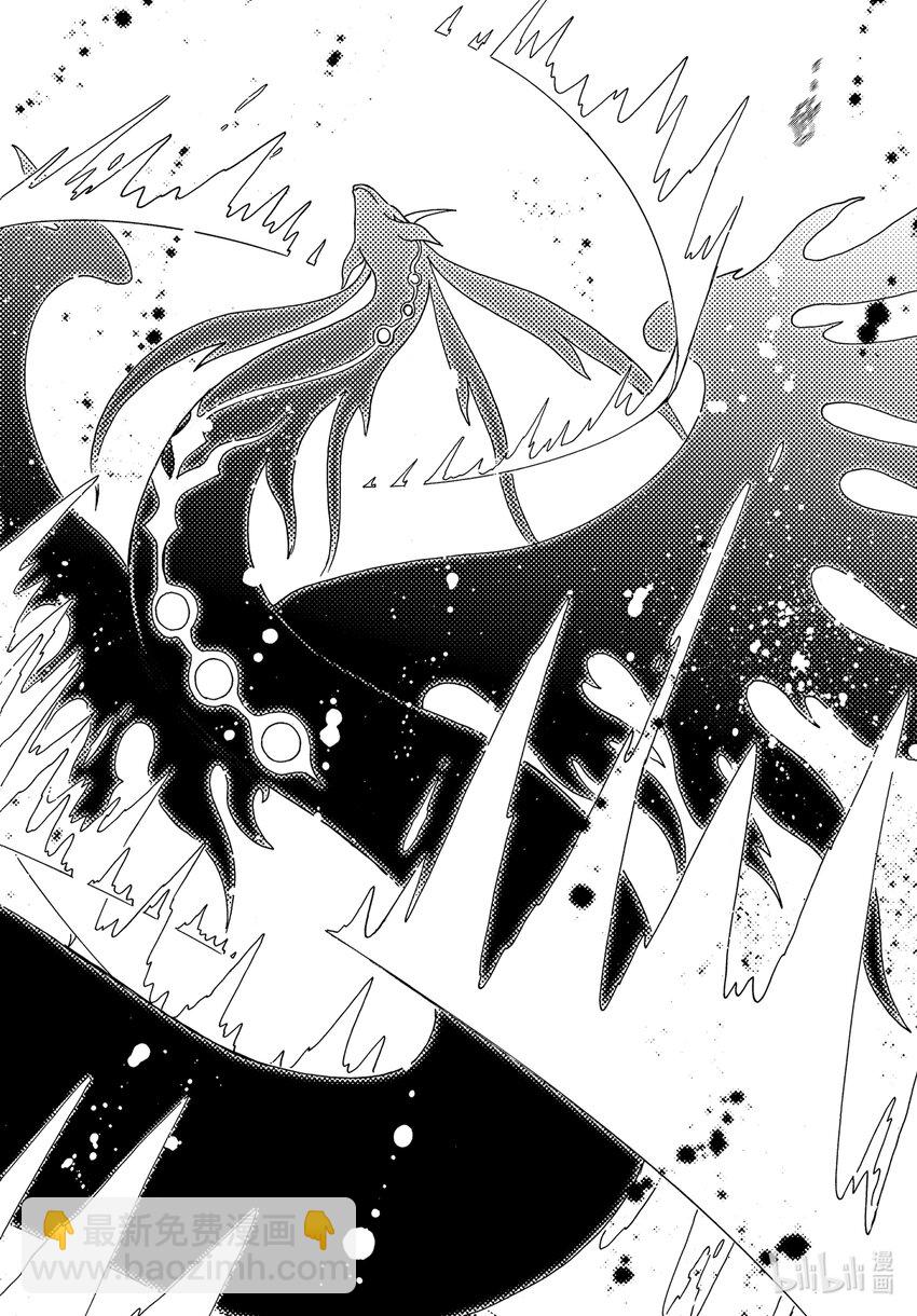 第76话-第81话