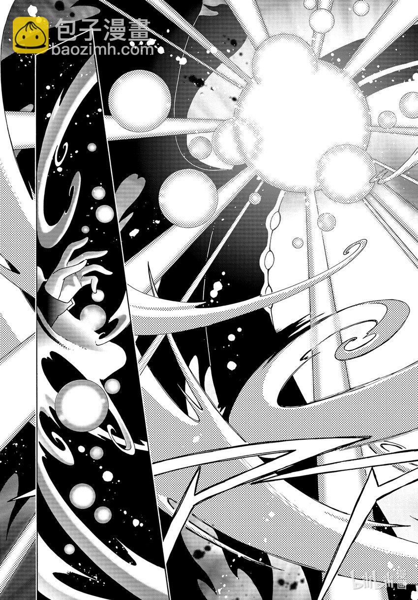 第78话-第83话