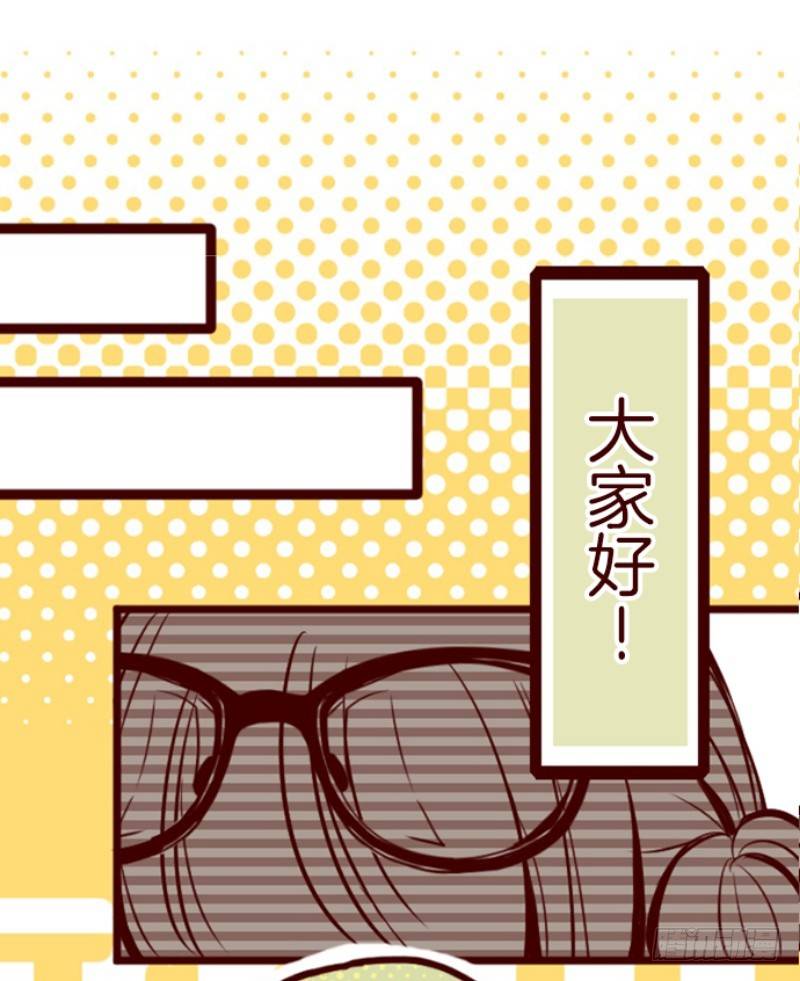 序章-第1话