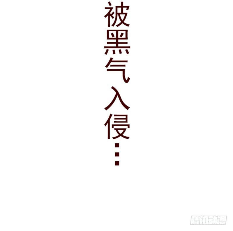 序章-第1话