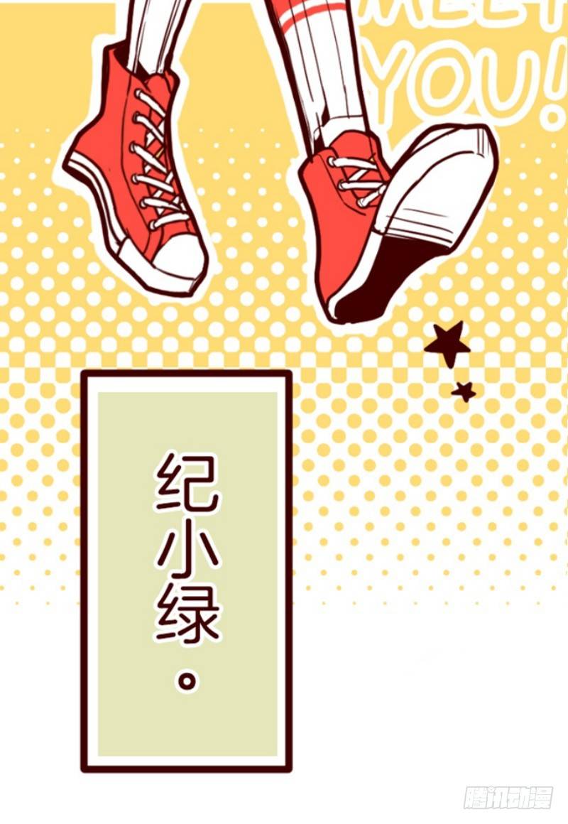 序章-第1话