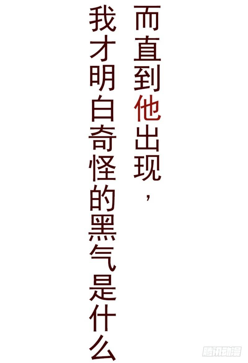 序章-第1话