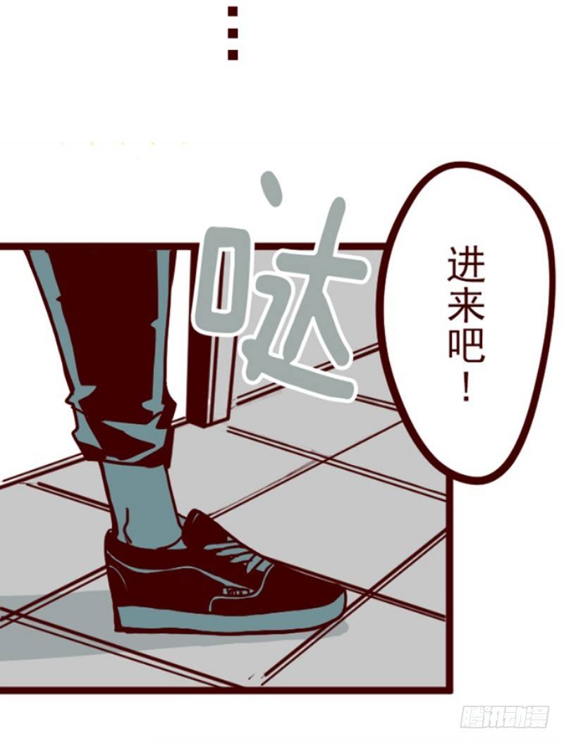 序章-第1话