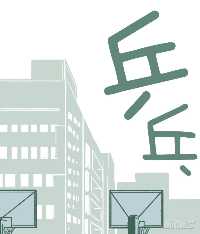 累积(1/2)-第11话