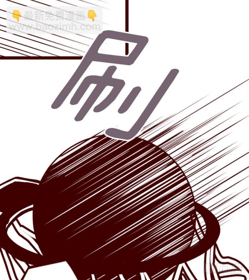 累积(1/2)-第11话