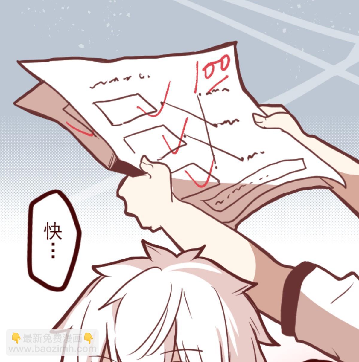 第100话 西之战 1(1/3)-第101话