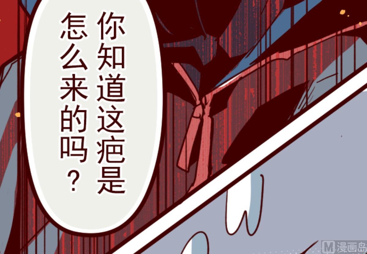 第100话 西之战 1(1/3)-第101话