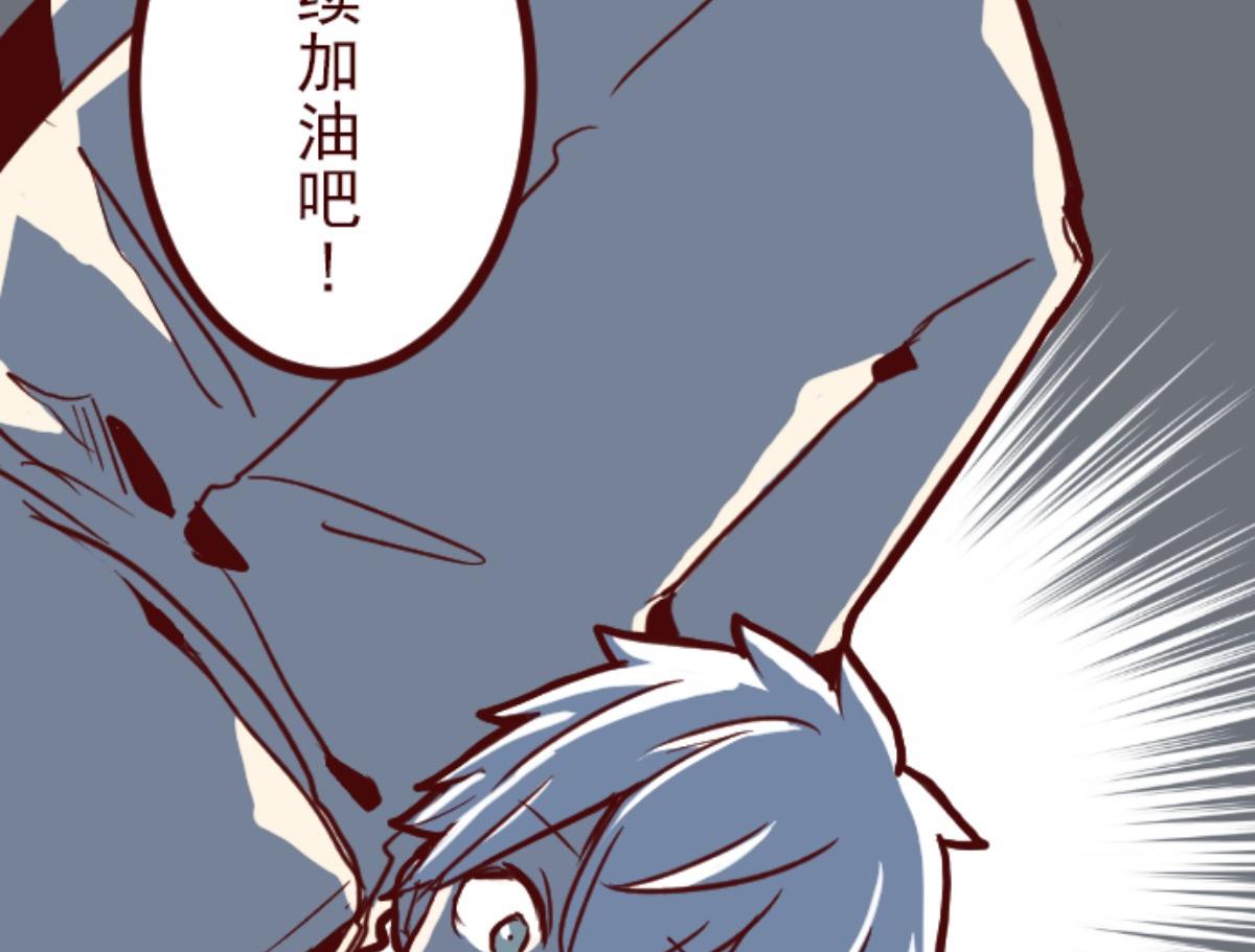 第100话 西之战 1(1/3)-第101话
