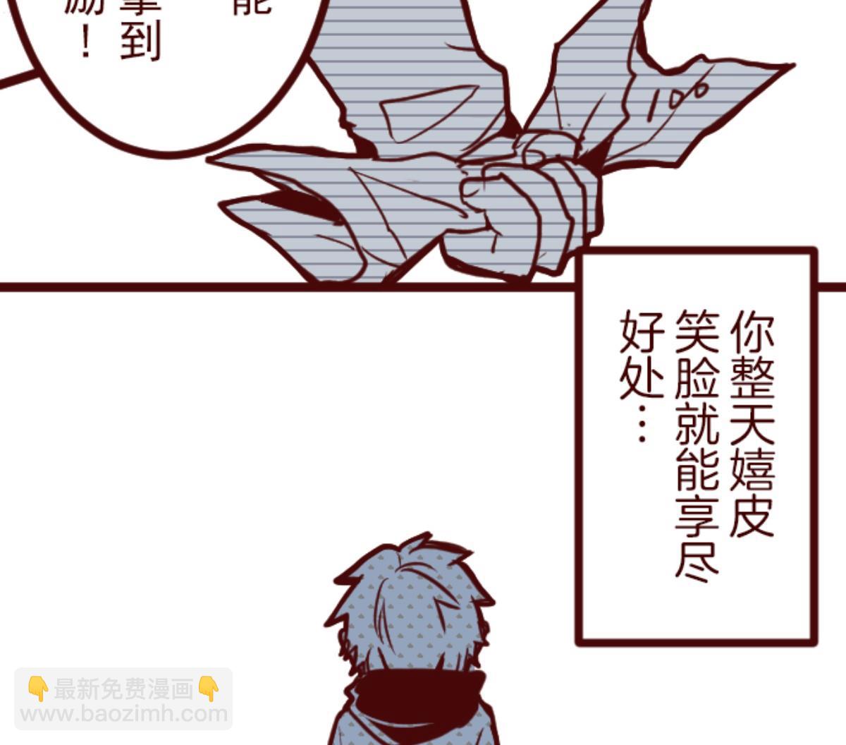 第100话 西之战 1(1/3)-第101话