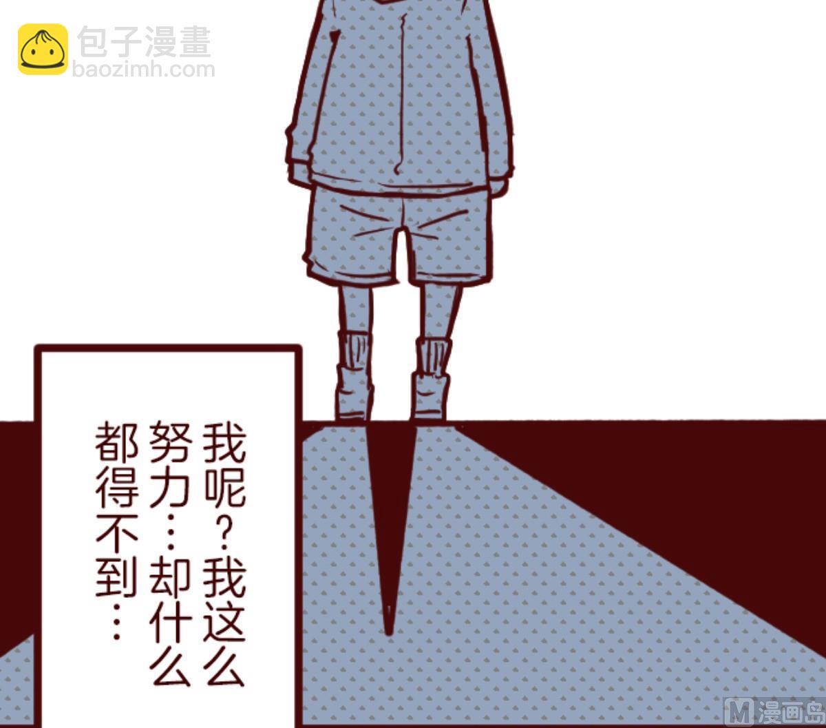 第100话 西之战 1(1/3)-第101话