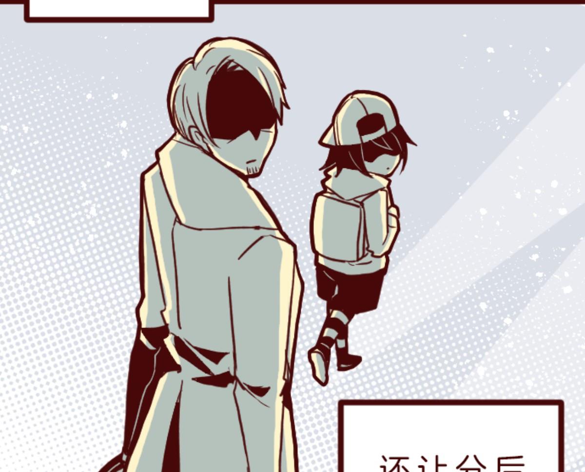 第100话 西之战 1(1/3)-第101话