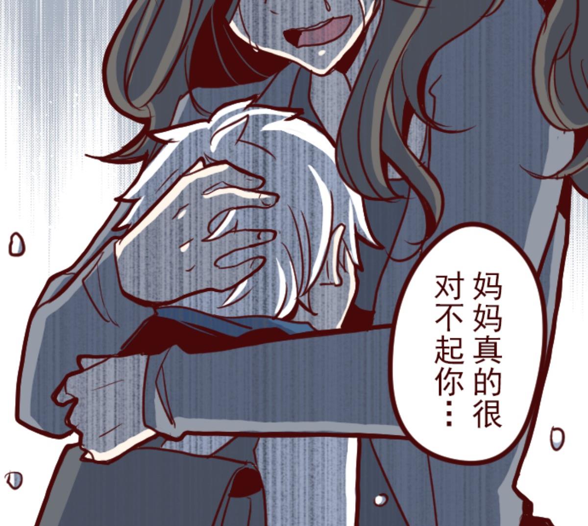 第100话 西之战 1(1/3)-第101话