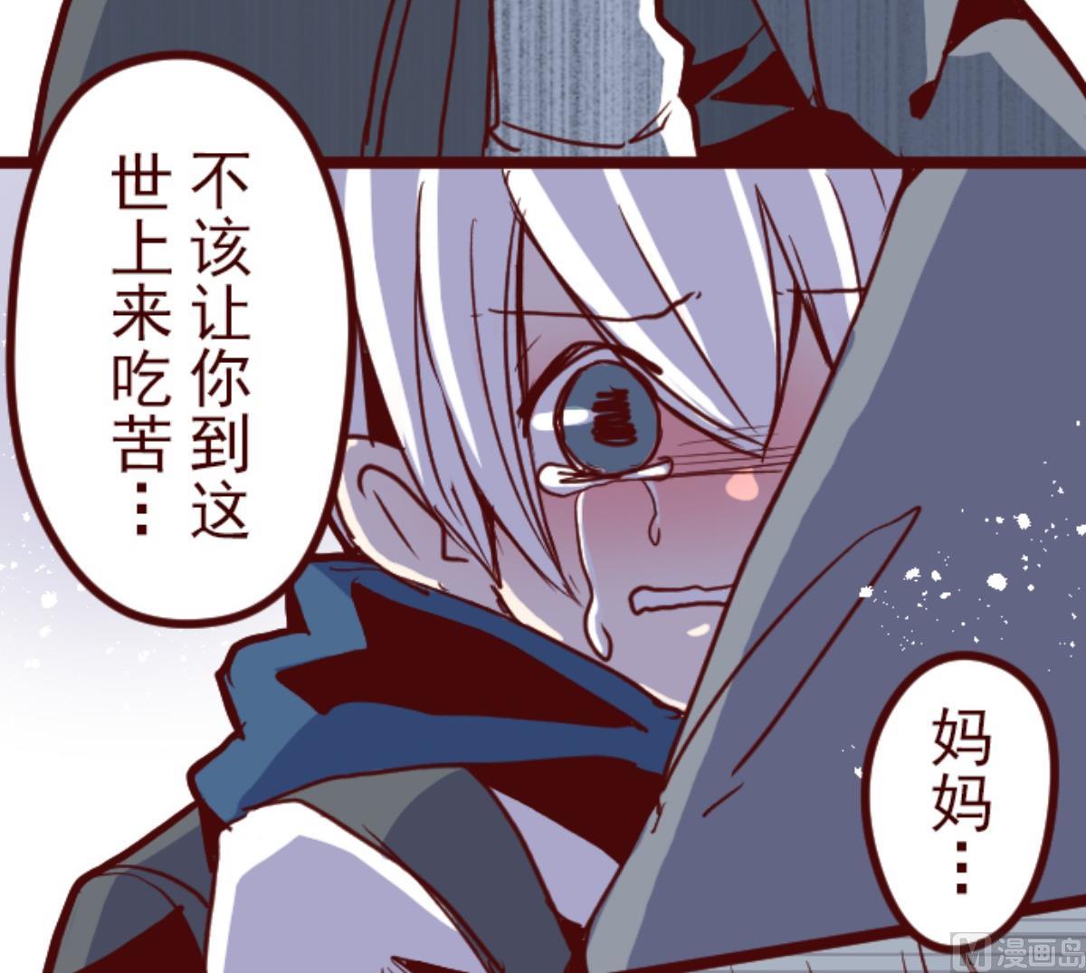 第100话 西之战 1(1/3)-第101话