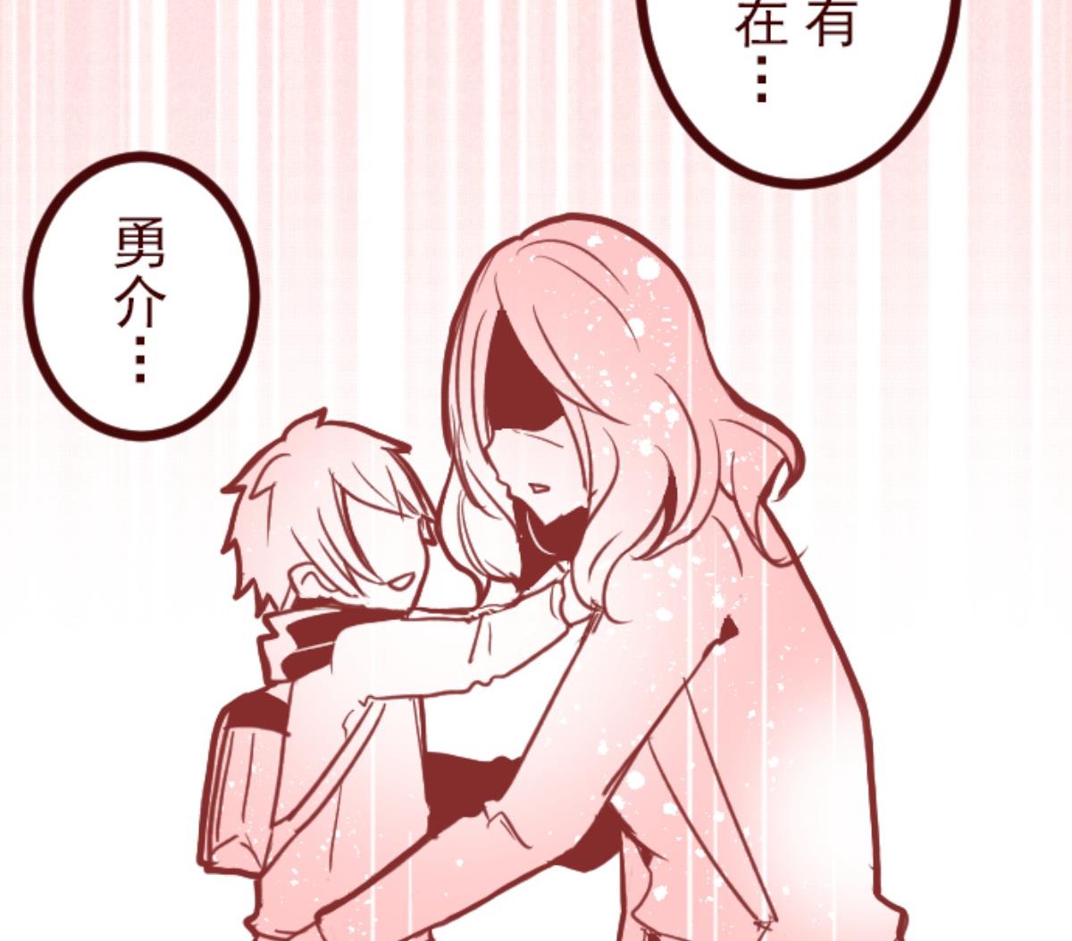 第100话 西之战 1(1/3)-第101话