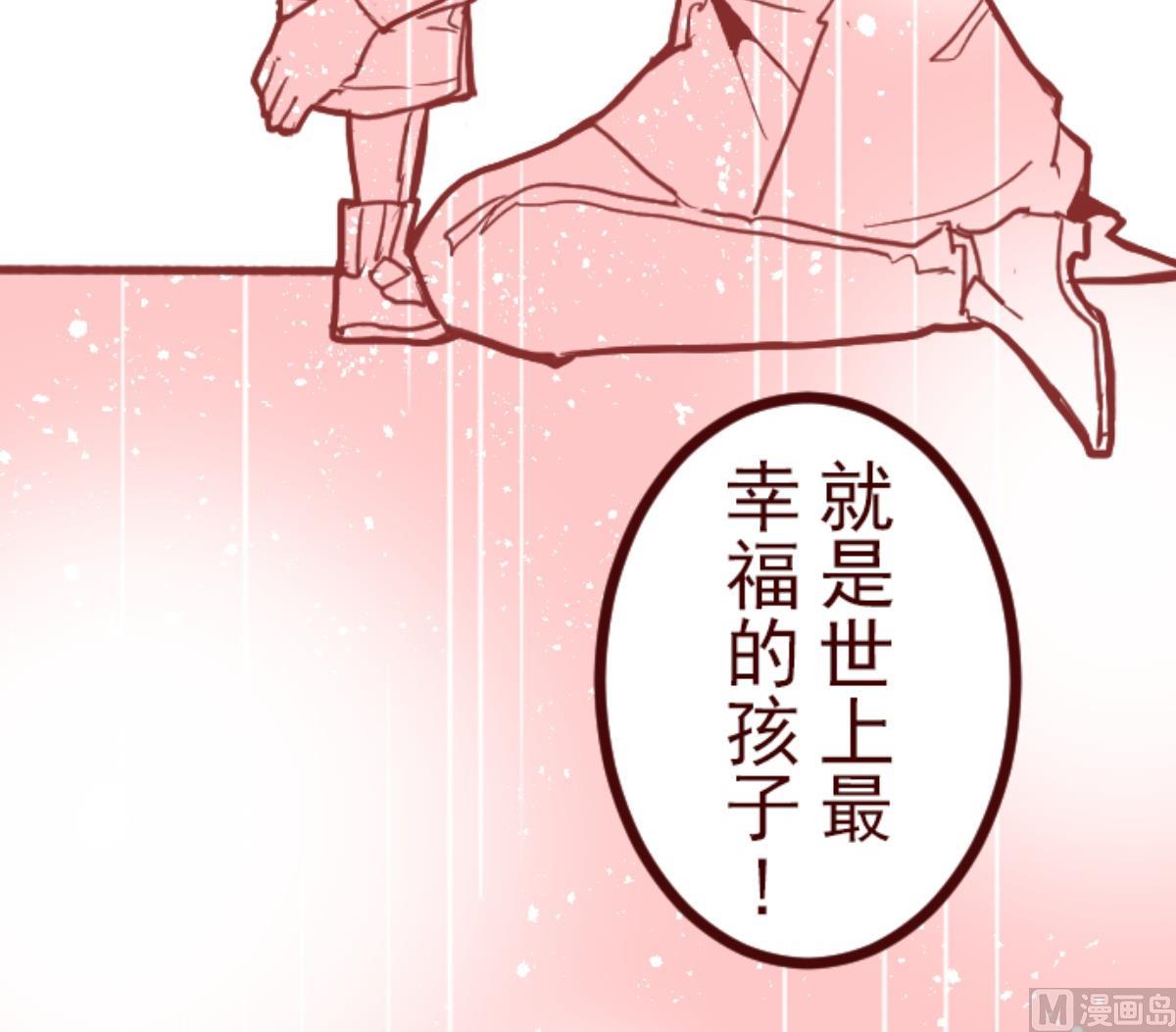 第100话 西之战 1(1/3)-第101话