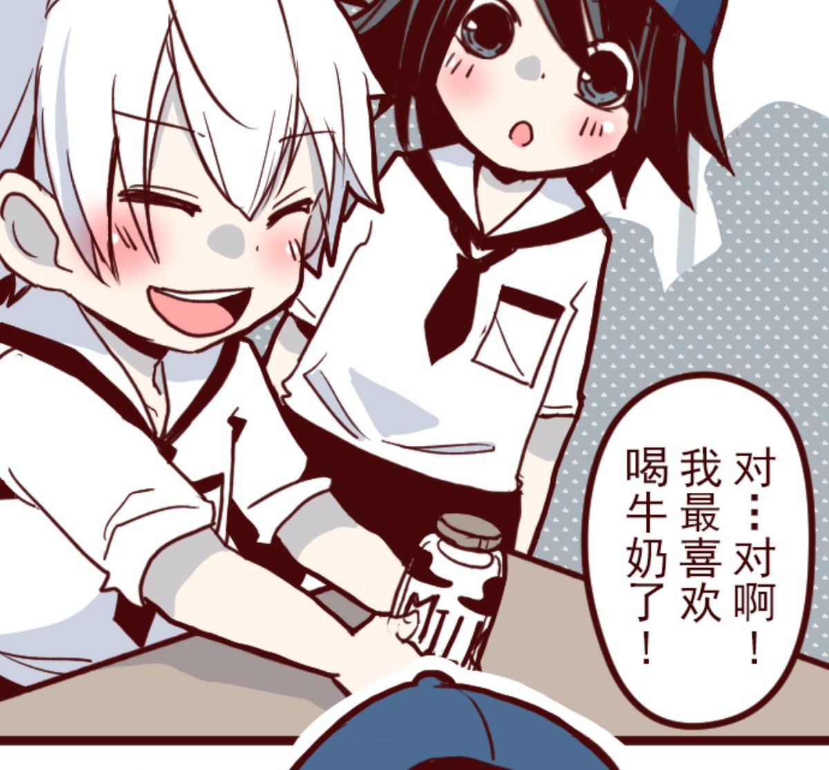 第100话 西之战 1(1/3)-第101话