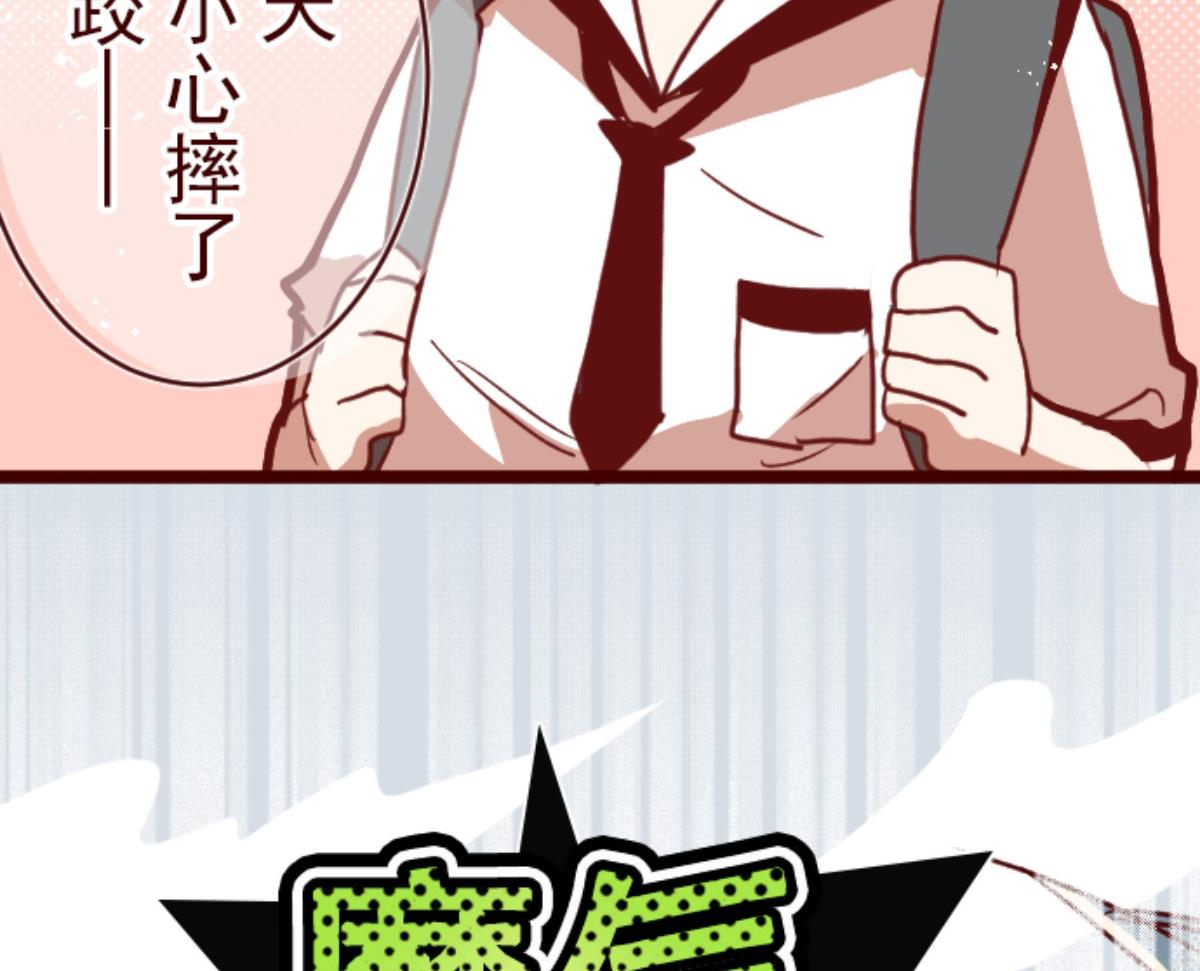 第100话 西之战 1(1/3)-第101话