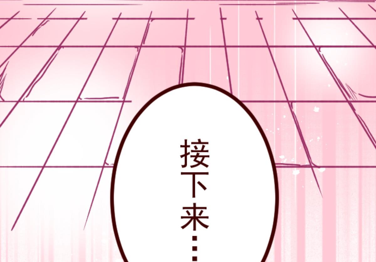 第102话 东之战 1(1/2)-第103话