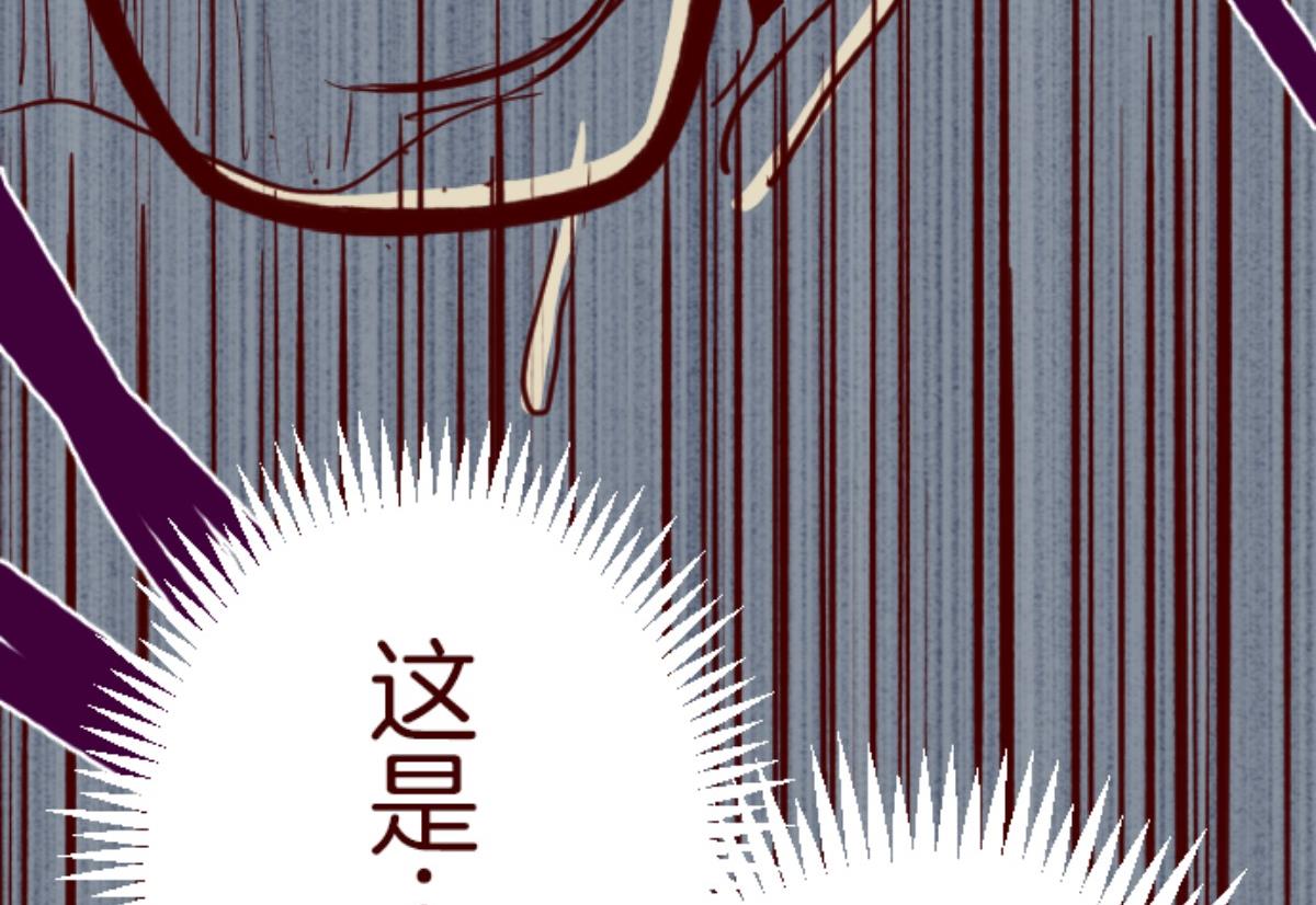 第104话 东之战 3(1/2)-第105话