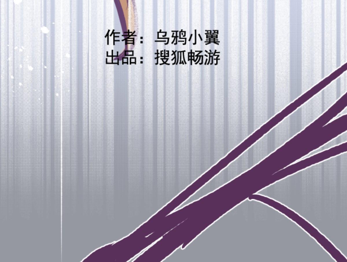第104话 东之战 3(1/2)-第105话