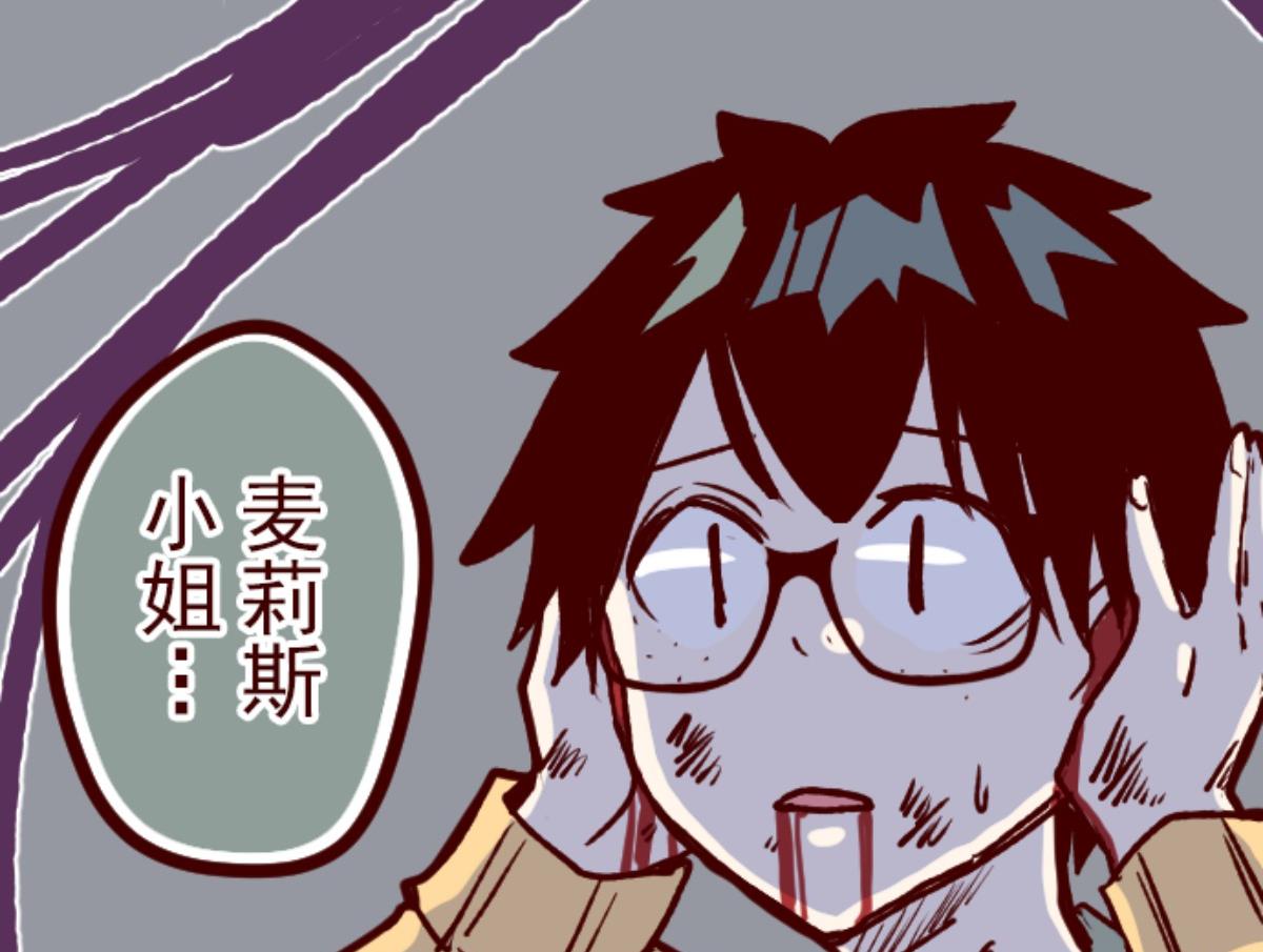 第104话 东之战 3(1/2)-第105话