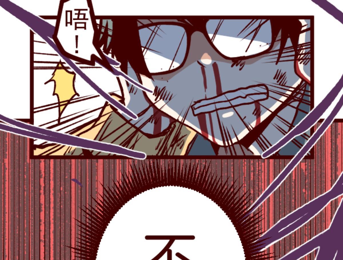 第104话 东之战 3(1/2)-第105话