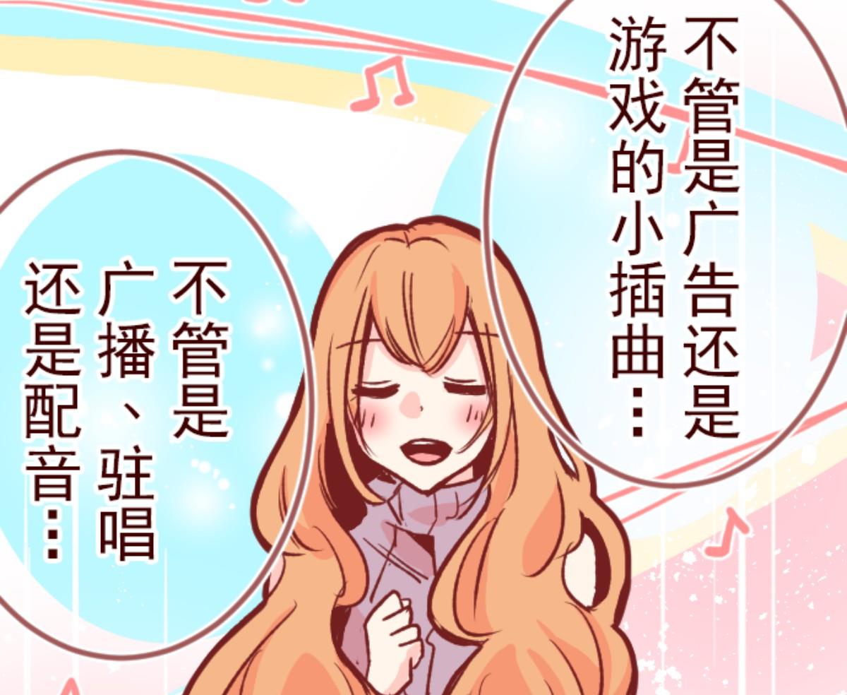 第104话 东之战 3(1/2)-第105话