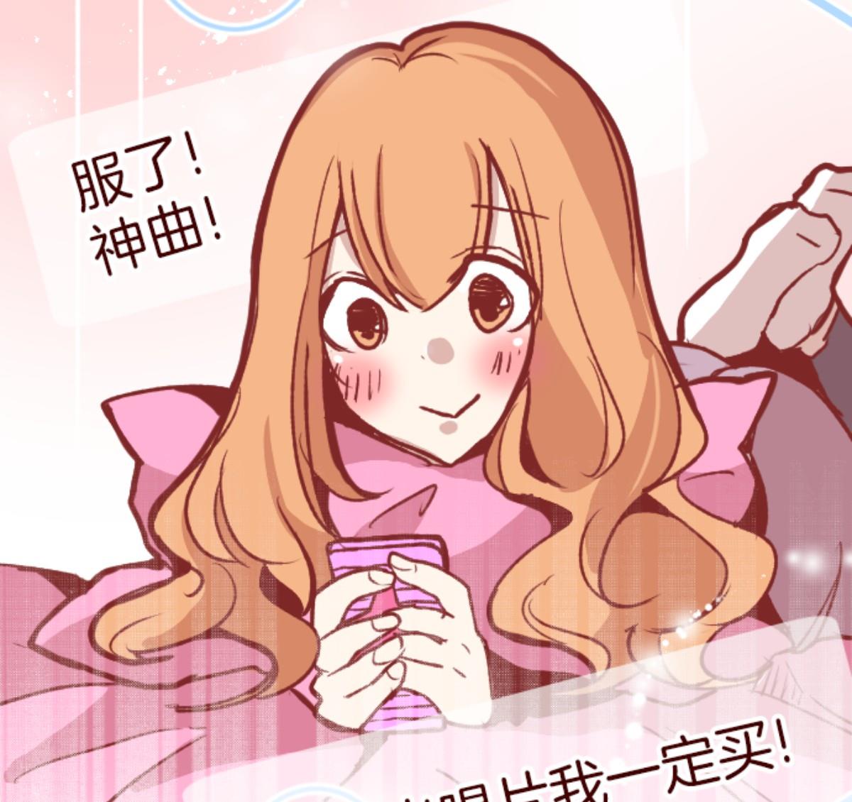 第104话 东之战 3(1/2)-第105话