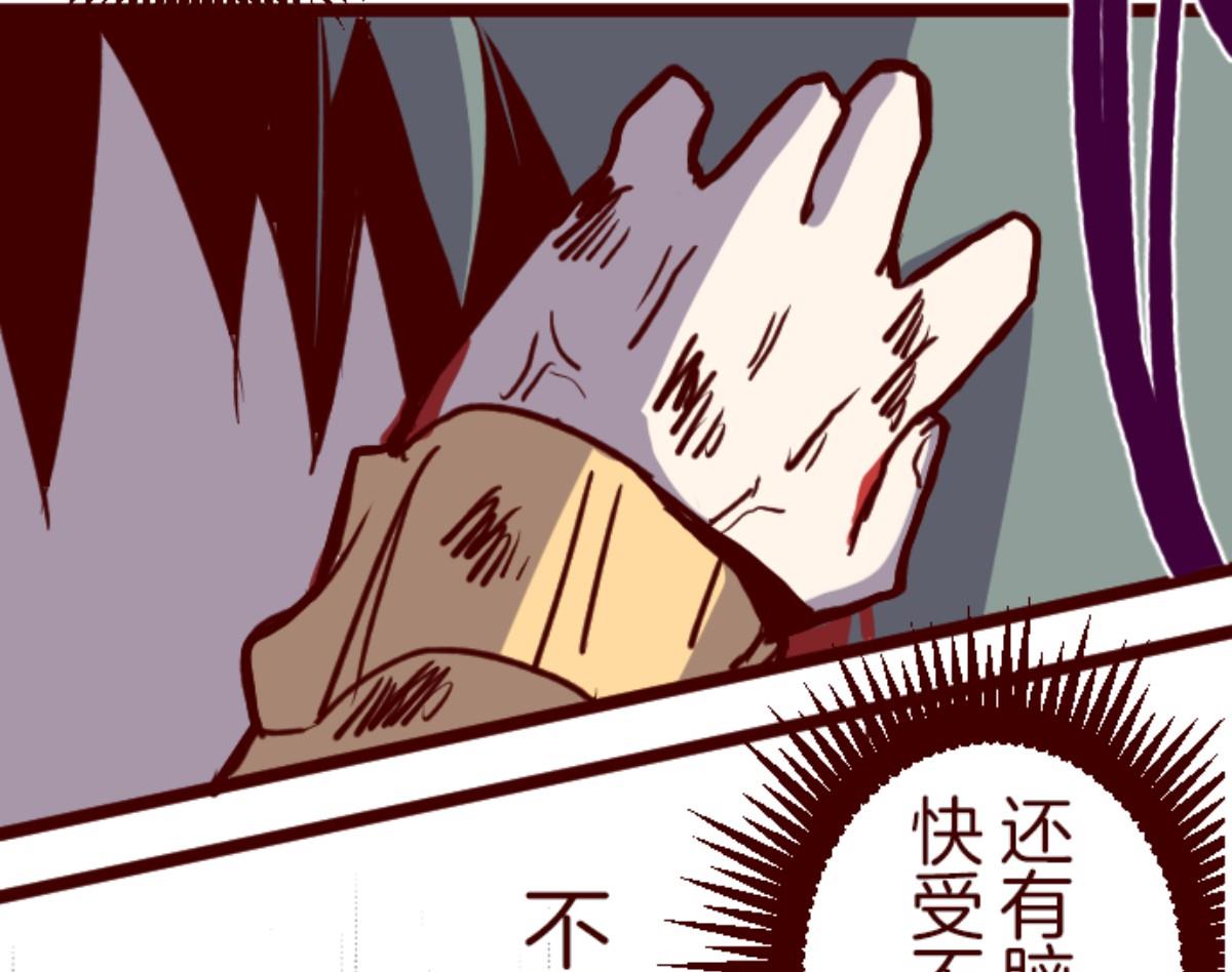 第104话 东之战 3(1/2)-第105话
