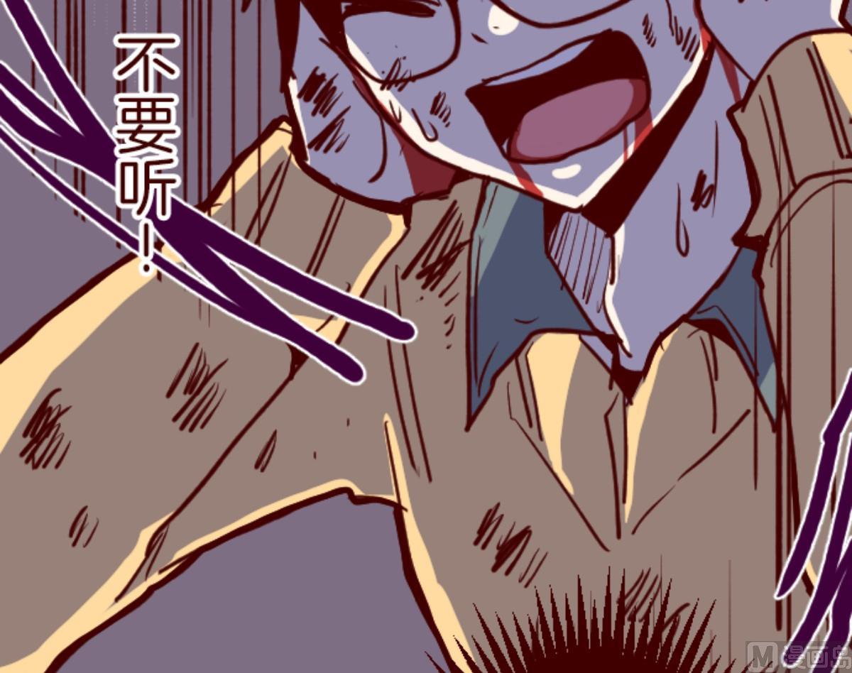 第104话 东之战 3(1/2)-第105话