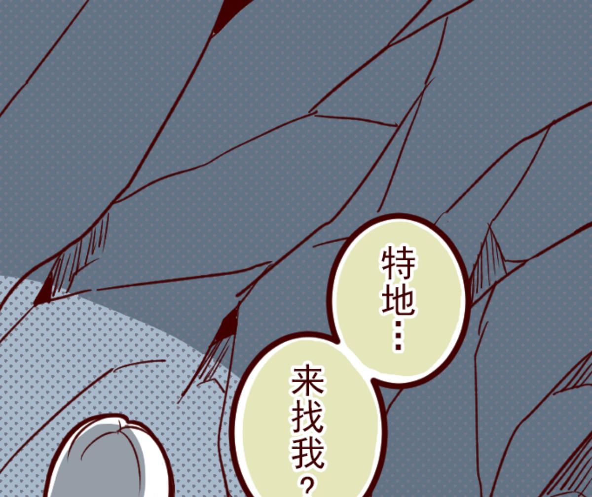 第106话 南之战 1(1/2)-第107话